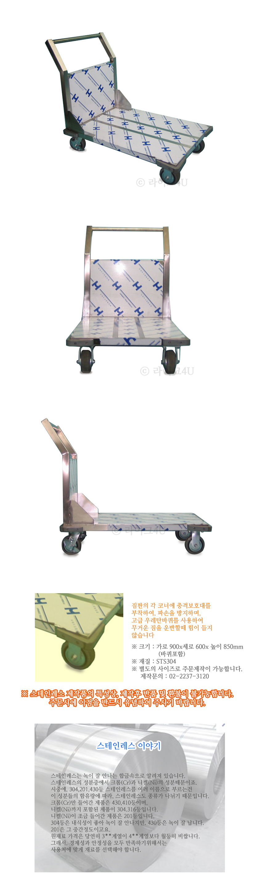 d9173ff38f43c7786b5edf1dc4d3a636_1739785790_349.jpg